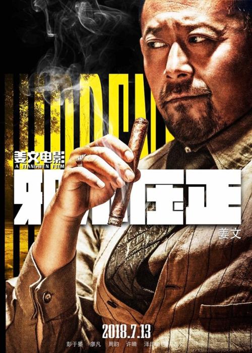 京都府立医科大学学历认证